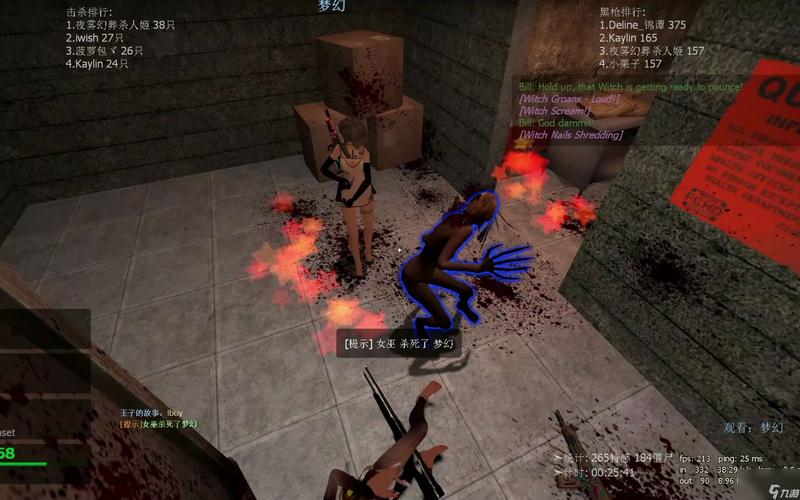 想玩少女的求生之路2？教你快速下载游戏！