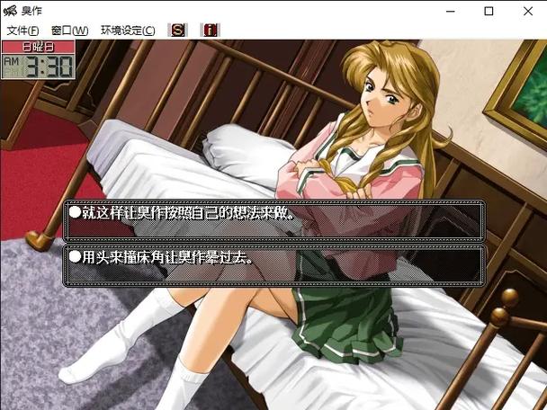 臭作官网：最新最全的臭作资源都在这里