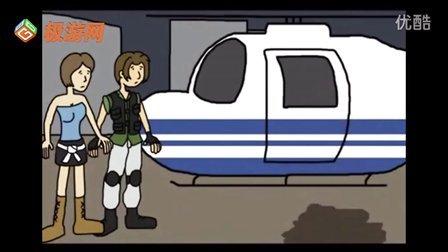 想玩热妻阿什莉?安卓下载安装步骤详解