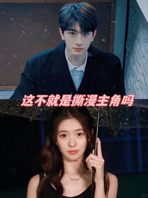 七界最新版本:完整版免费阅读,精彩剧情等你来看