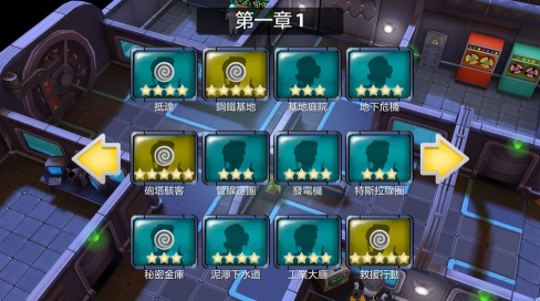 下载监狱岛巨乳女看守安卓游戏,解锁更多精彩内容