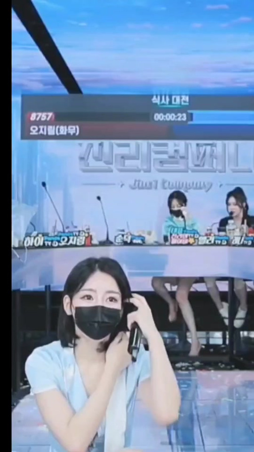 Jinricp韩国女团杨过游戏：火爆来袭，你玩了吗？