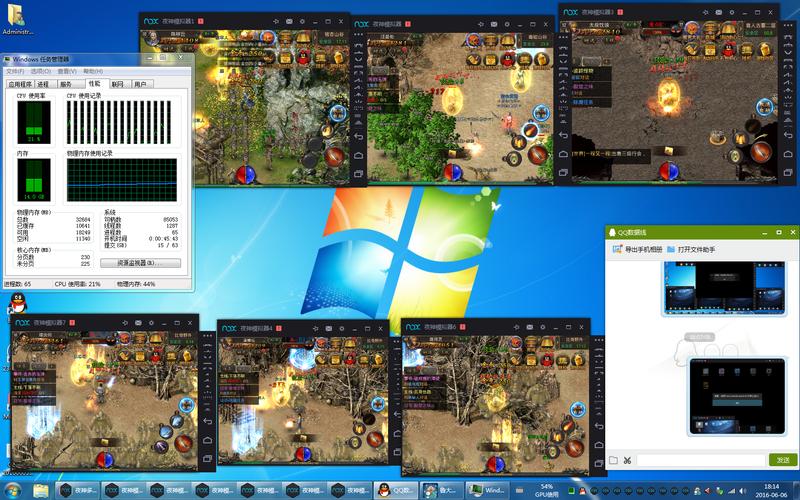 青色大脑最新版本下载：安卓+PC整合包，一键安装