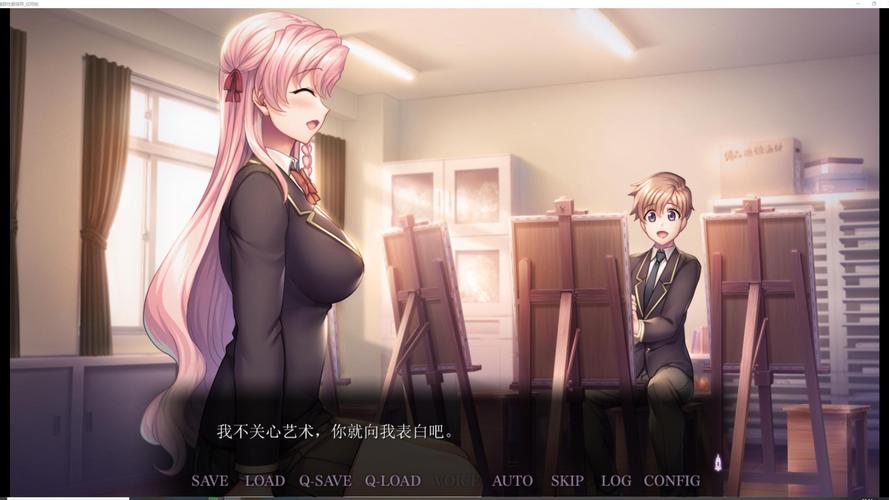 催眠班级汉化版：最新更新内容一览，等你体验！