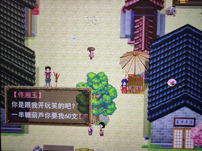 淑女广场游戏评测：复古画风+独特剧情，值得一玩吗？