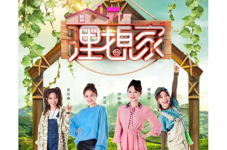 梦想家生活V0.6版本更新了什么?下载地址及游戏玩法介绍