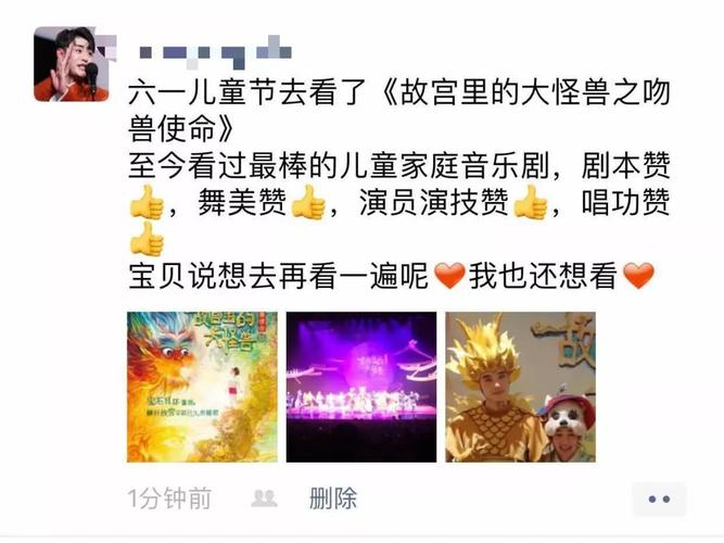 安卓手机玩超潜世界：开启你的冒险之旅！