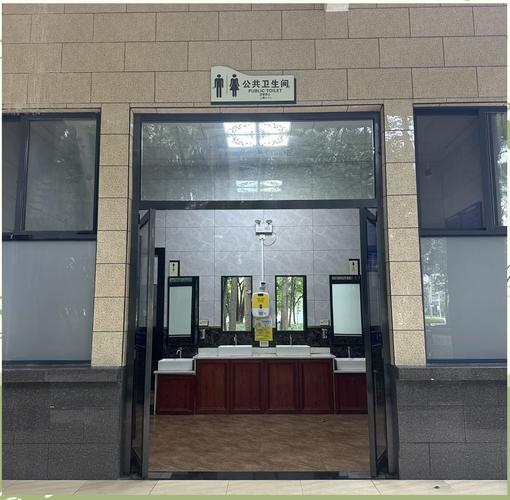 夏日小公园的厕所官方网站：游戏下载及玩法攻略