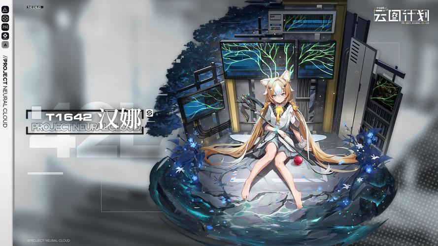 汉娜的徒劳抵抗官方网站入口:不容错过的历史事件深度解读