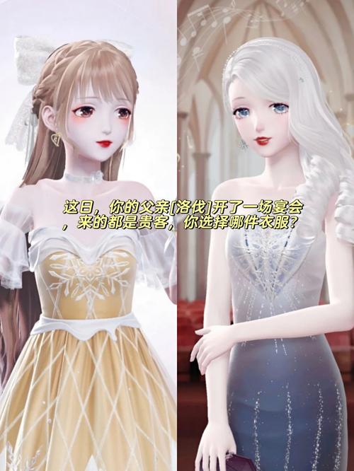 想玩明星玩偶模拟器？安卓下载地址分享！