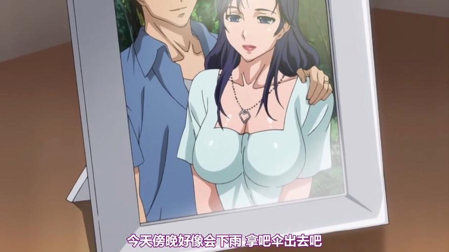 妻子与母亲游戏资源合集：版本大全一网打尽