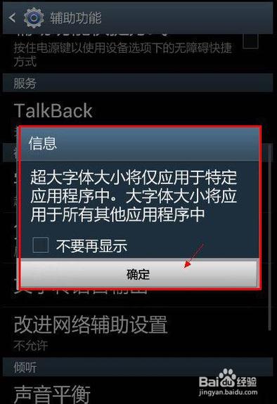 安卓手机如何下载KAIVI300G合集?完整教程来了!