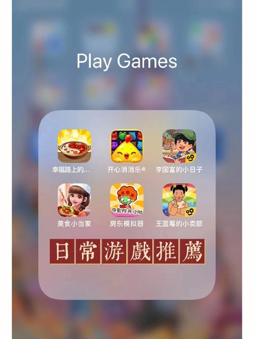 想玩我的大学生活Being a DIK？教你如何安全下载游戏