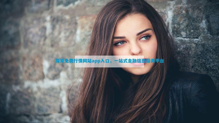 美德官方网站：权威认证，一站式服务平台