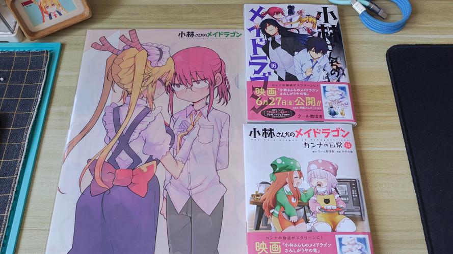 还在找与三位女仆的华丽日常?这里有你想要的全部版本!