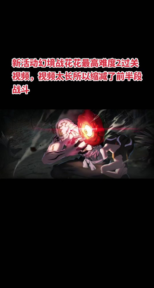 纯爱战士游戏攻略：从零开始的冒险之旅