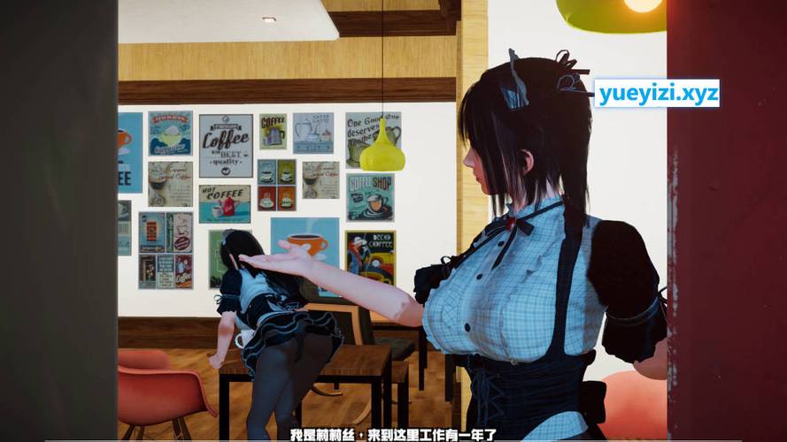 Steam魅魔咖啡厅游戏介绍：深夜营业的奇幻咖啡厅