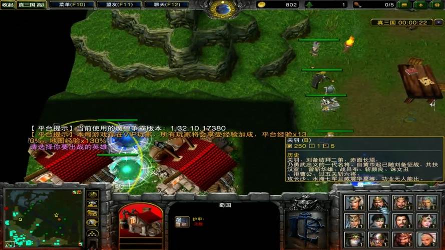 想玩杨过游戏？欲望之戒版满足你的渴望！