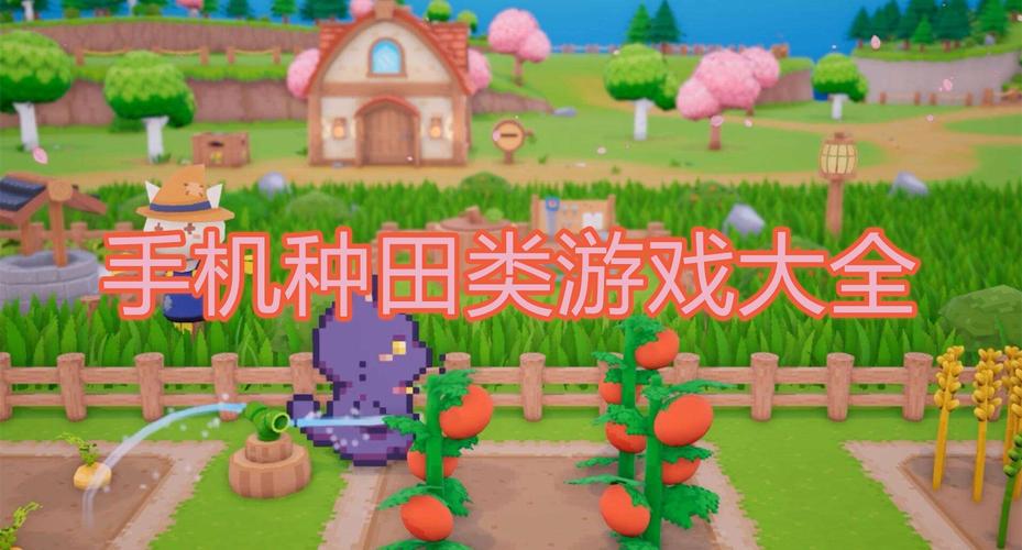 好玩的琴瑟完结游戏下载资源推荐，你值得拥有！