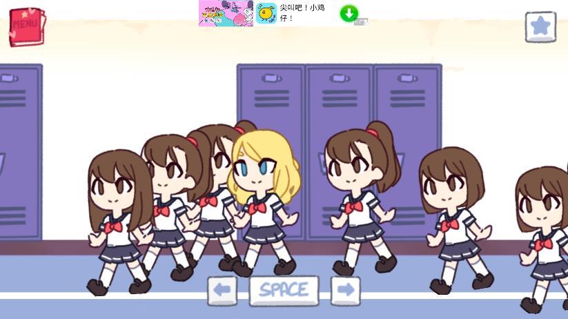 妻子的困境V0.66绅士游戏：剧情攻略、下载方式和游戏心得分享