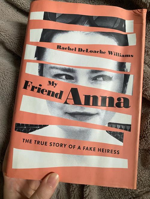 百度云盘分享The Heiress汉化版下载，免费畅玩