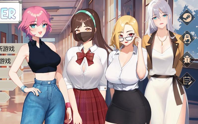 爱与生活游戏：幸运老师下载地址分享及游戏玩法介绍