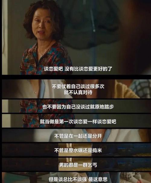 拜托请你先告白安卓下载地址,开启你的恋爱之旅