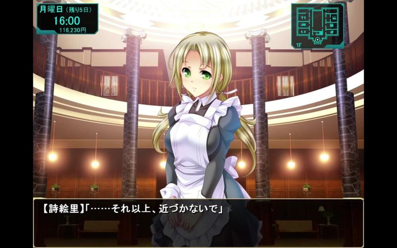 自宅警备员游戏下载：哪里可以下载到正版游戏？