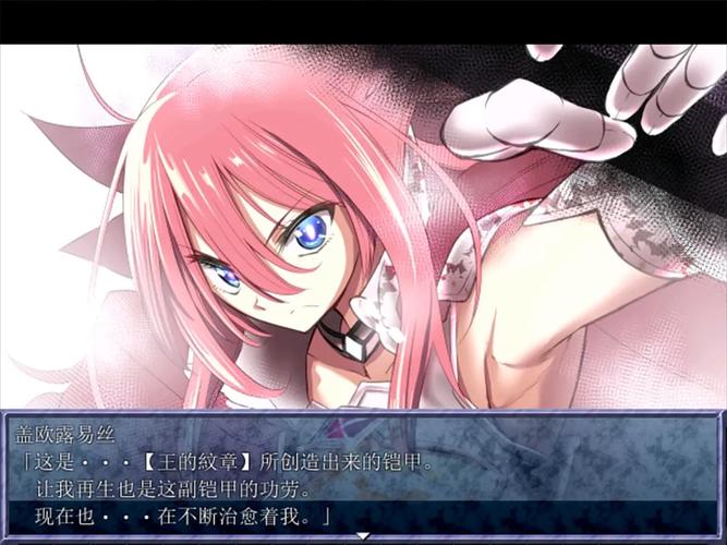 奴隶之书安卓版下载：快速获取游戏资源，体验精美画风