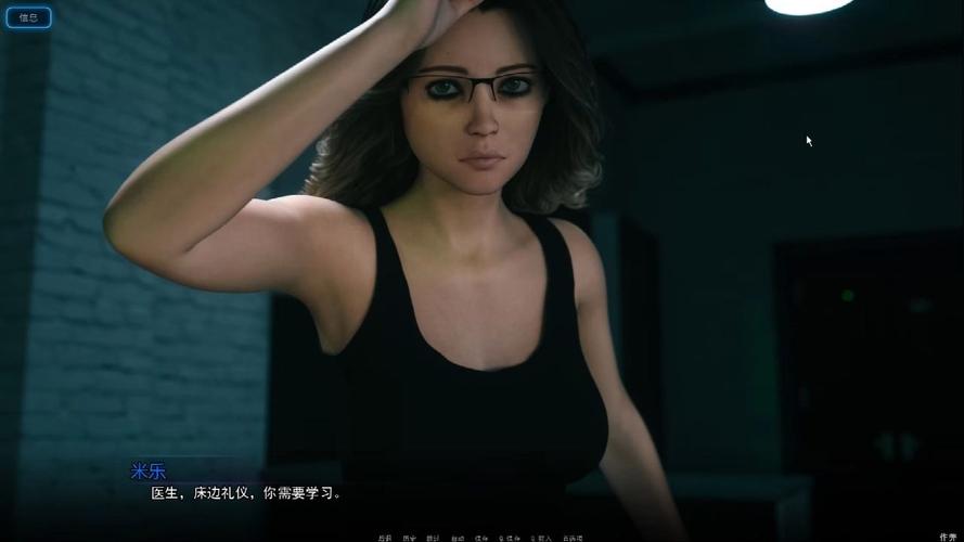 想玩破碎的梦之城版本大全?新手玩家看这里就够了。