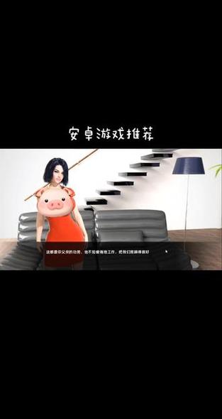 欲望之戒最新版本功能介绍，快来体验全新玩法！