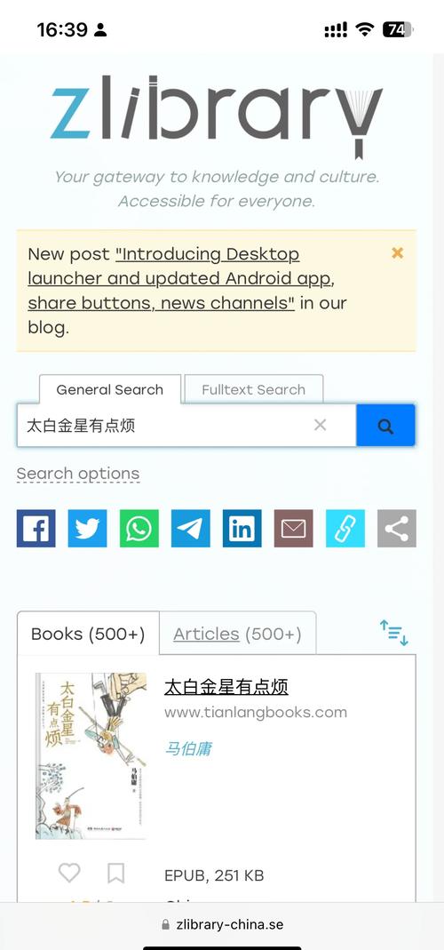 如何下载jinricp韩国女团3月份高清视频？简单方法分享！