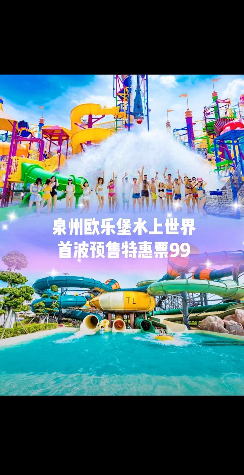 好玩的水上世界777:安卓下载地址分享