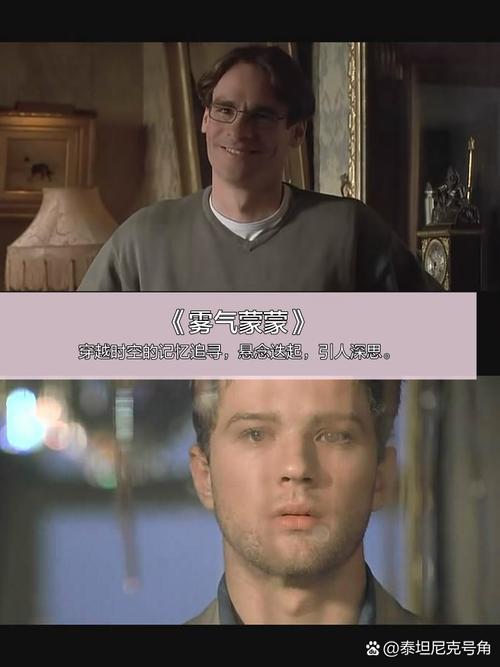 NTR故事之商务旅行安卓:精彩剧情不容错过