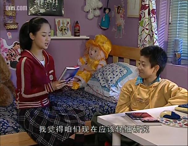 家有儿女2安卓汉化完结版下载,满满童年回忆!