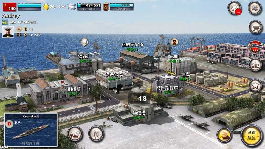 猎艳逐影最新版本功能:全面提升的游戏体验解析