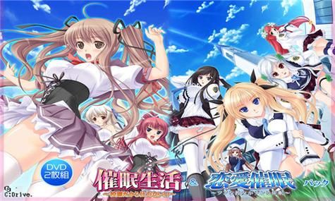 各平台催眠偶像游戏下载途径,轻松下载你喜欢的游戏