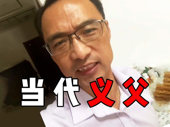 鬼畜义父安卓软件推荐，好玩又简单的鬼畜制作