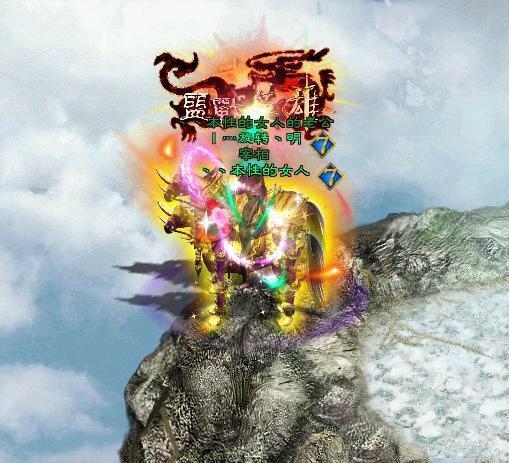 终末的摇篮游戏官网：玩家社区，与其他玩家互动交流