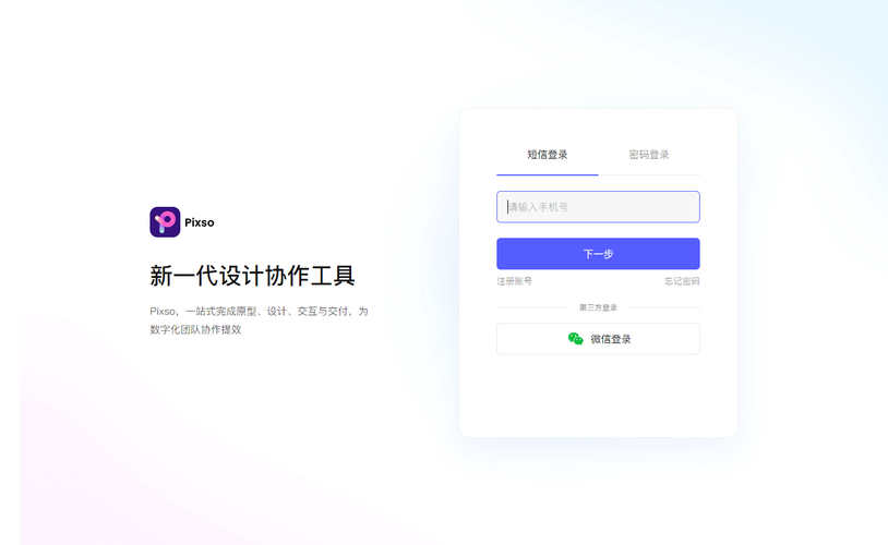 精灵之妊汉化版下载教程:简单步骤,轻松上手玩游戏!