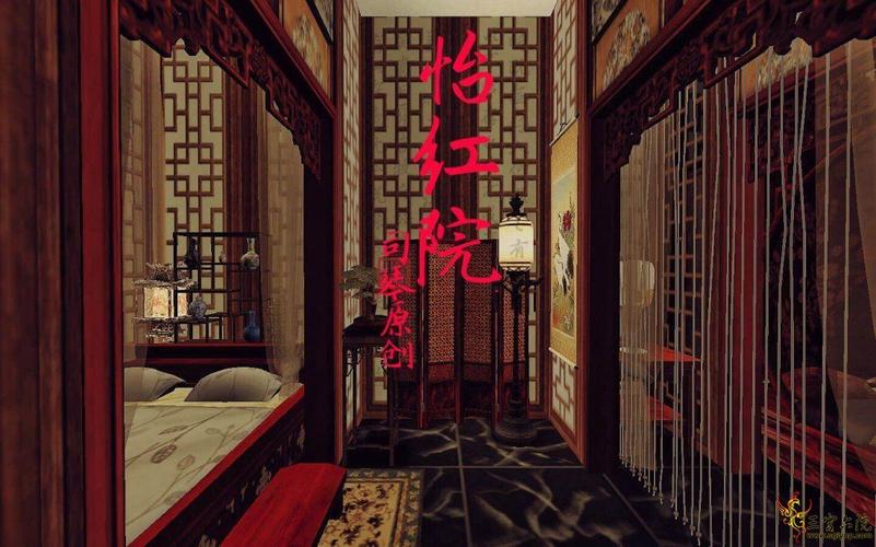 想玩做怡红院的主人?官网地址分享给你!