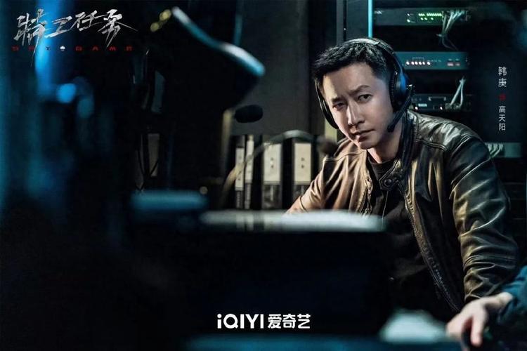 间谍出租车官网地址:加入秘密组织,完成不可能的任务!