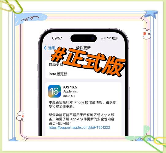 SOB最新版本0.29200g更新:修复漏洞新增内容