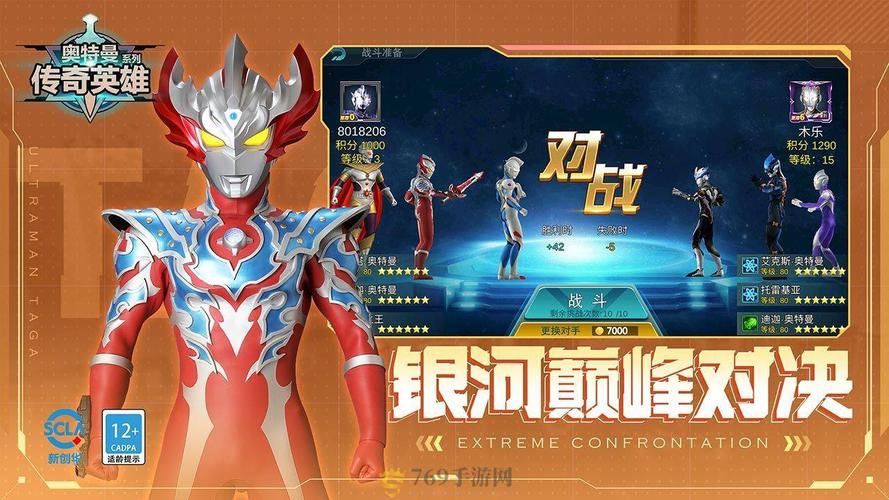 扭曲的记忆游戏官网:下载地址及最新版本介绍