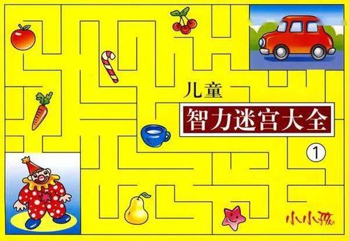 急寻！被好色搭档抢走孩子的游戏下载方法