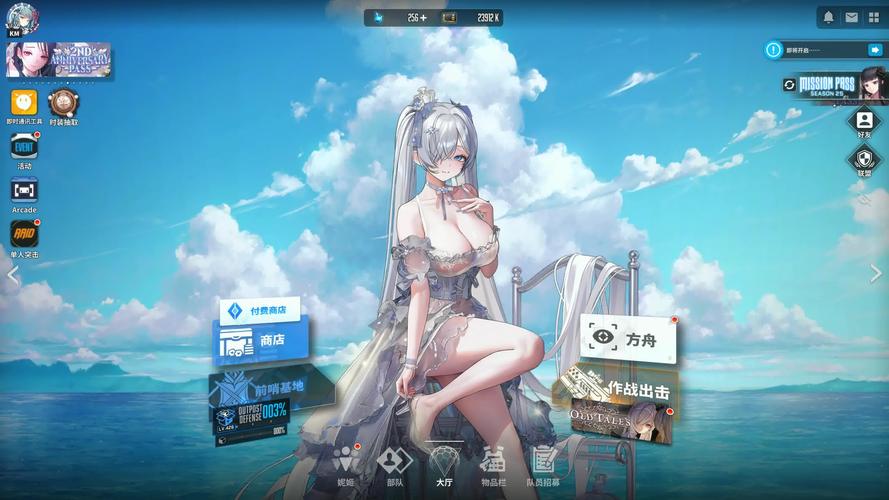 煌星的胜利女神最新资讯,带你了解游戏全貌!