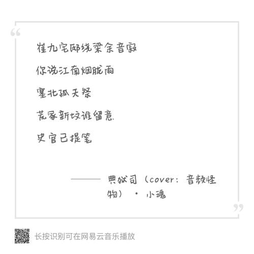 你与我的六月版本大全：完整版资源免费获取及使用指南