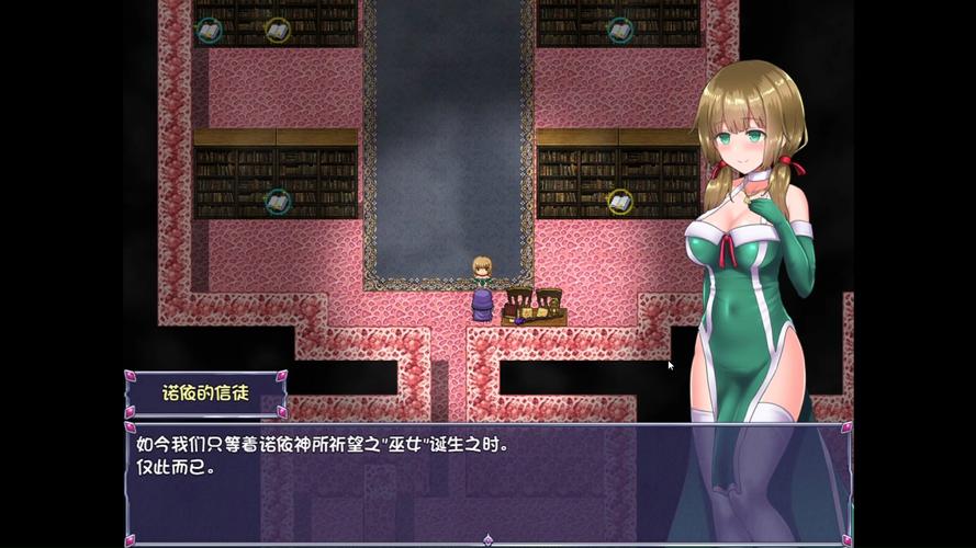 最新仙肴圣餐魔改版更新地址：官方中文版来啦