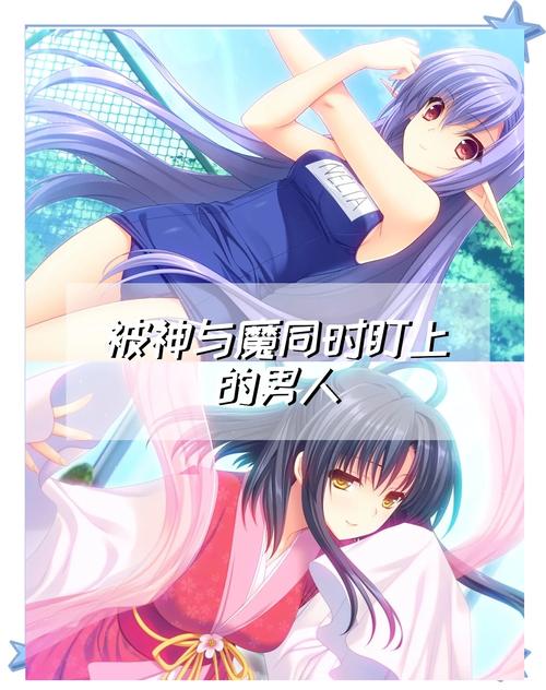 谜塔魔女汉化版下载:畅玩美少女宝石消除游戏