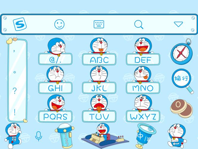 寻找叮当猫社区?危险中的日常生活游戏官方下载